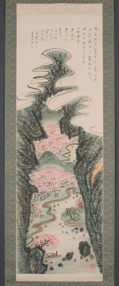 武陵桃源図（大正9年）　福田古道人（1865 - 1944）