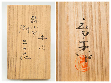 qntique photo5