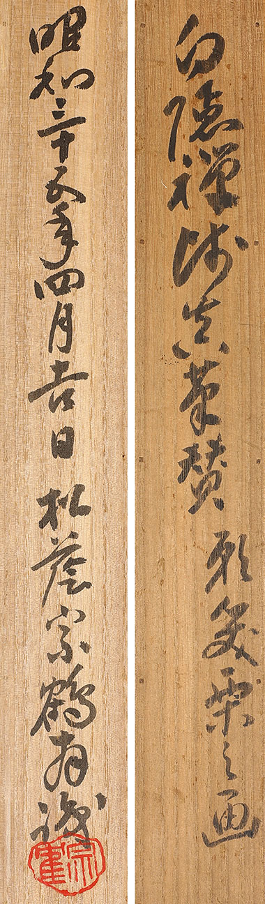 qntique photo4