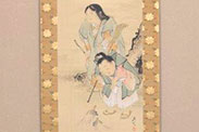 稚児高砂図 写真